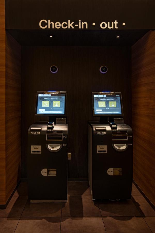 Hotel Xcell Hiroshima Nagarekawa Eksteriør bilde
