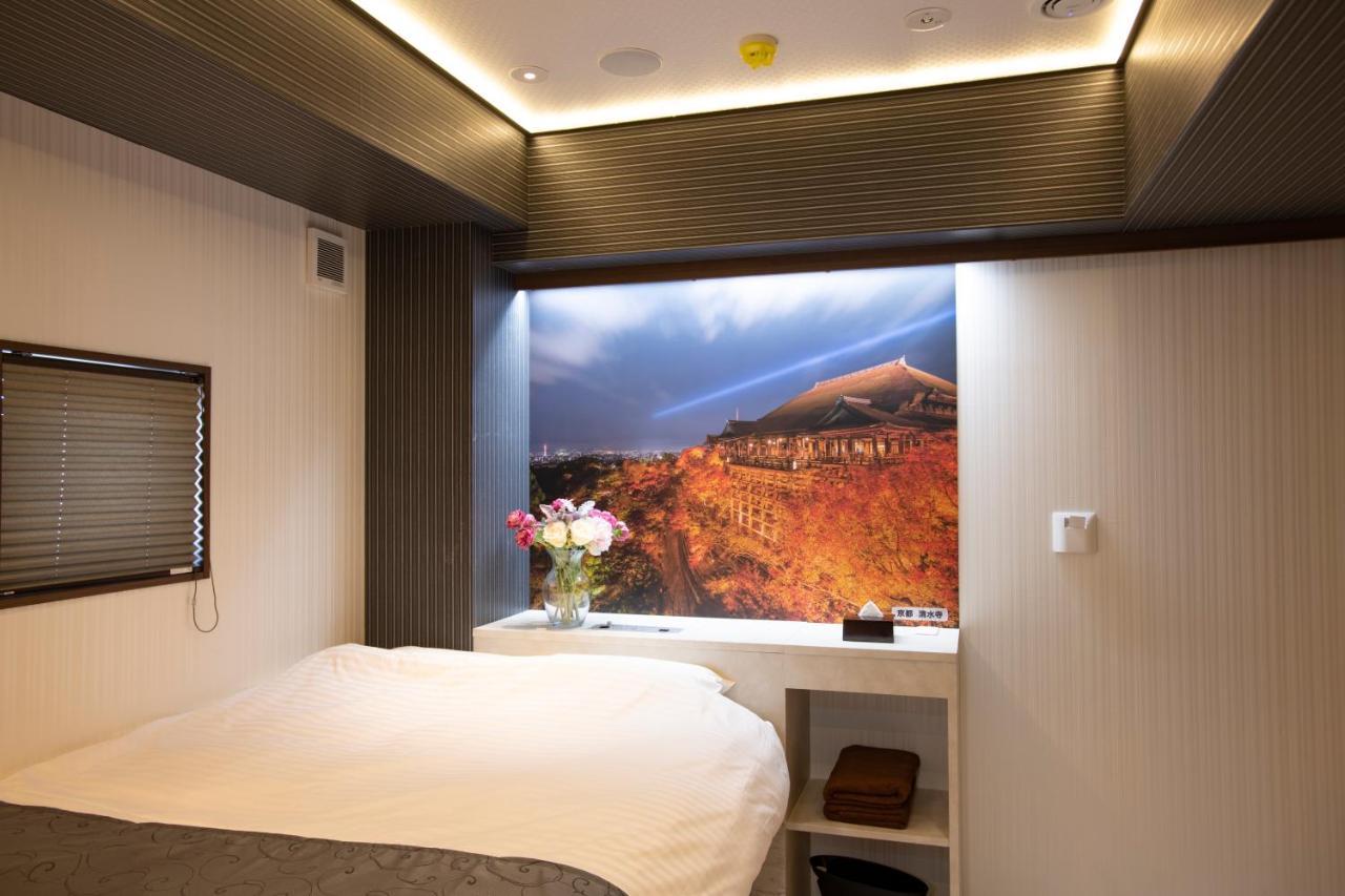 Hotel Xcell Hiroshima Nagarekawa Eksteriør bilde