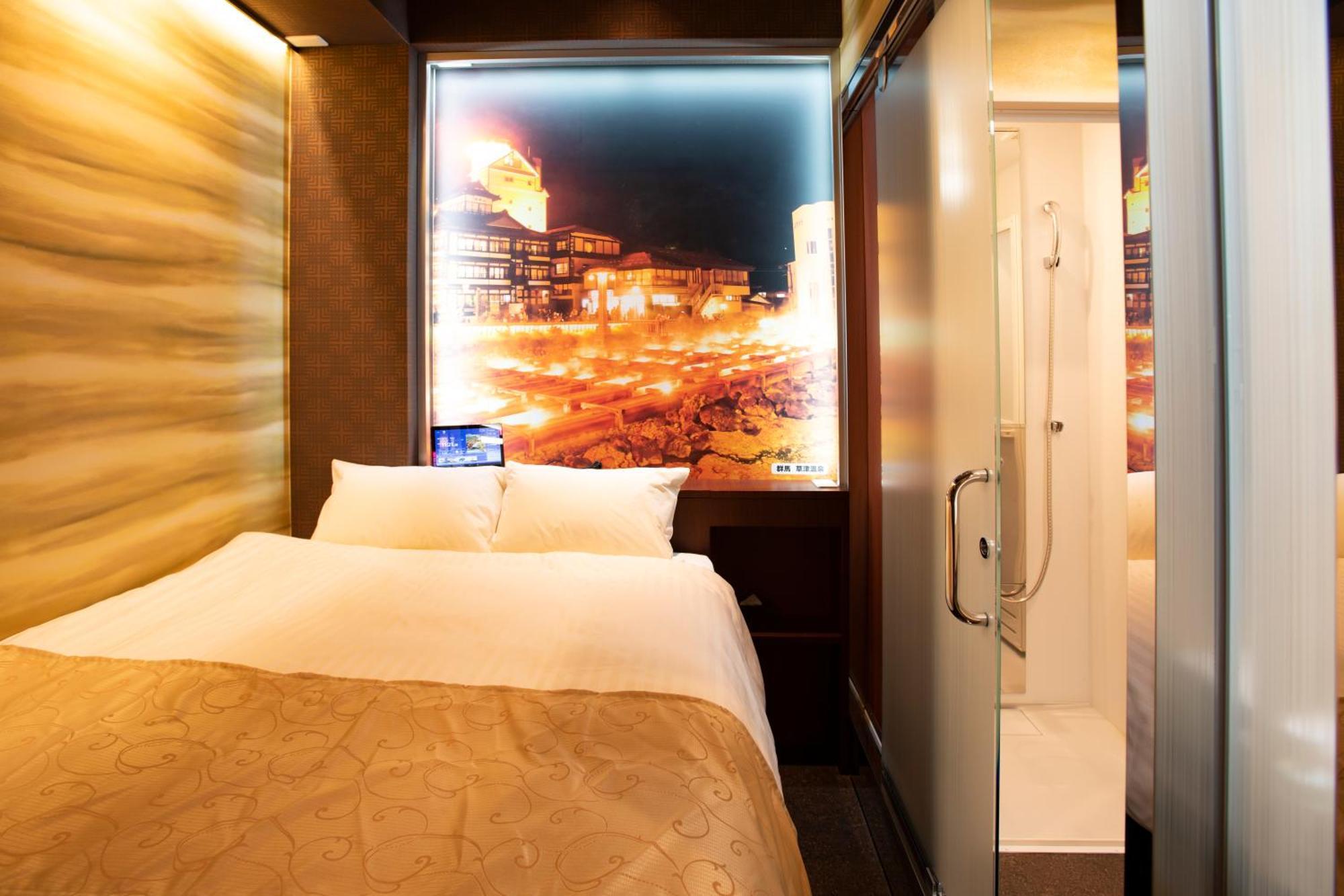 Hotel Xcell Hiroshima Nagarekawa Rom bilde